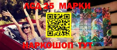 бошки Ярославль