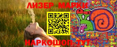 бошки Ярославль