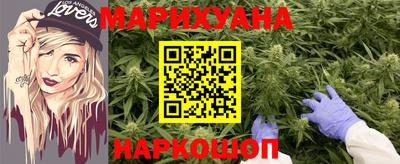 винт Ярцево