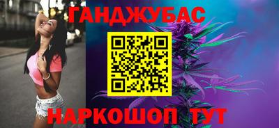 винт Ярцево