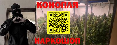 круглые Янаул