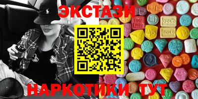 бошки Ярославль