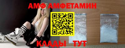 круглые Янаул