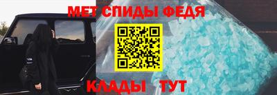 бошки Ярославль