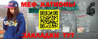 бошки Ярославль
