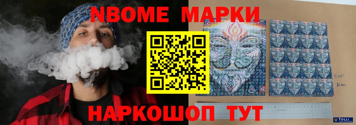 ЛСД экстази ecstasy Азнакаево