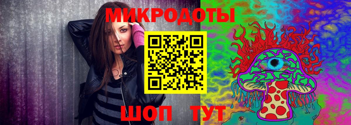 Галлюциногенные грибы MAGIC MUSHROOMS Азнакаево